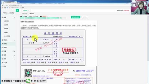 汽车报税是多少 汽车报税是多少