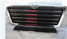 汽车中网修护多少钱