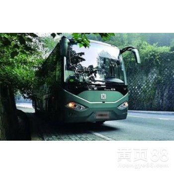吴堡到西安汽车电话多少 吴堡到西安汽车电话多少