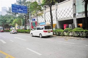 深圳汽车停路边交费多少 深圳汽车停路边交费多少