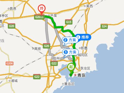 到青岛汽车站多少公里