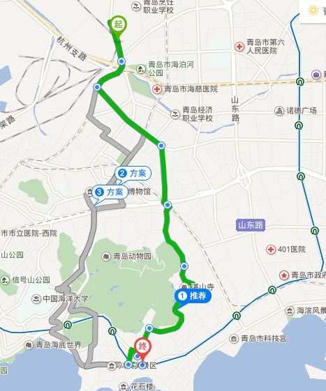 到青岛汽车站多少公里