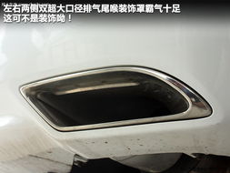 汽车尾线缝隙多少合适