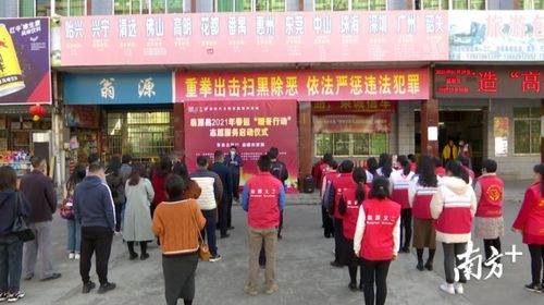 翁源汽车站电话多少 翁源汽车站电话多少