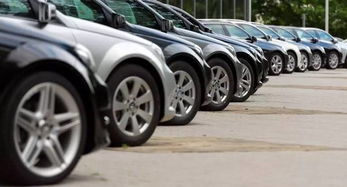汽车销售有多少个部门 汽车销售有多少个部门