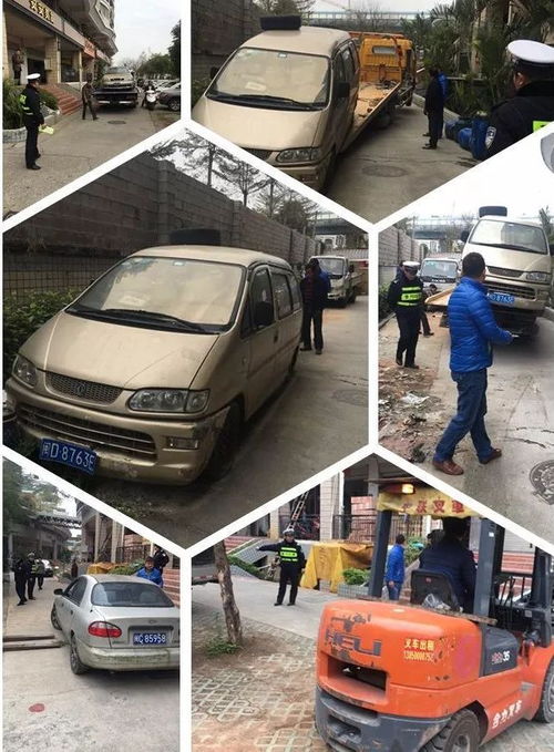 同安区有多少辆汽车