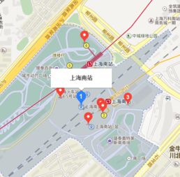 上海汽车南站 电话多少 上海汽车南站 电话多少