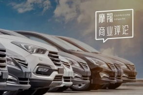 东安汽车报废补贴多少 东安汽车报废补贴多少