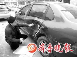 汽车撞盲人怎么赔偿多少