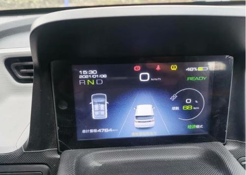 买汽车气压多少合适儿童