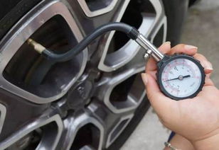 汽车3公斤气压多少合适