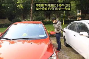 吉利汽车被盗了多少 吉利汽车被盗了多少
