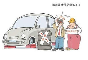 汽车气压多少算合适的 汽车气压多少算合适的