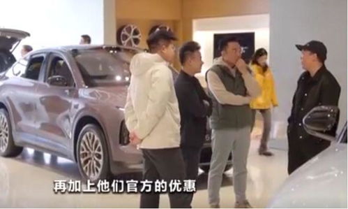 苍南汽车政府补贴多少钱 苍南汽车政府补贴多少钱