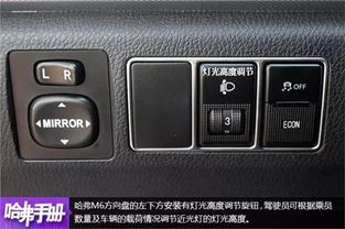 汽车近光灯亮度多少正常