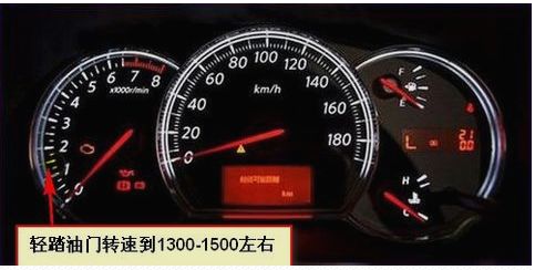 汽车转速多少才能提速慢 汽车转速多少才能提速慢