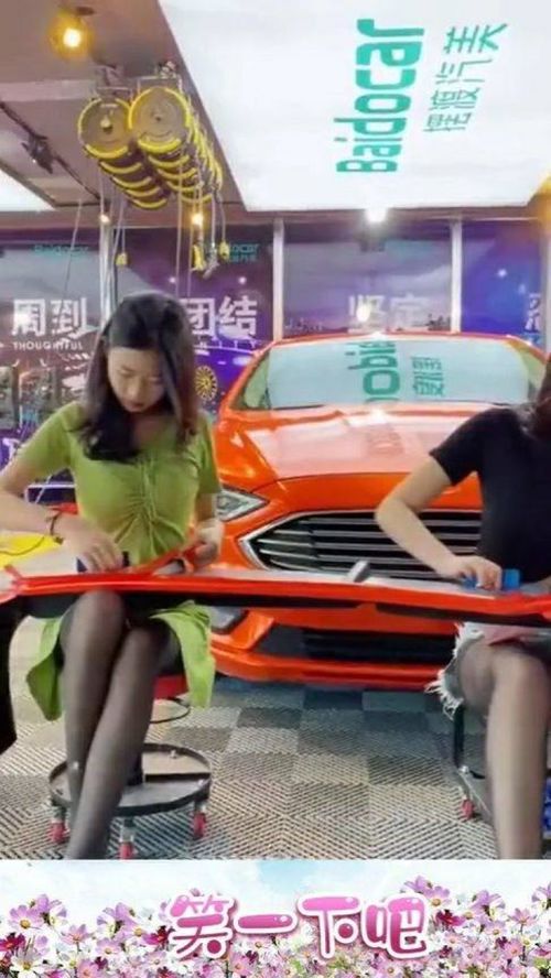 汽车美容最高工资多少 汽车美容最高工资多少