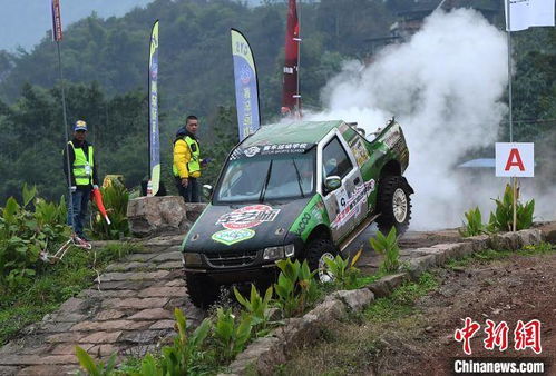 汽车越野赛事要多少亩