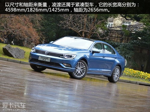 大众汽车分期首付多少 大众汽车分期首付多少