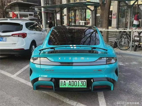 中山汽车上牌多少钱 中山汽车上牌多少钱
