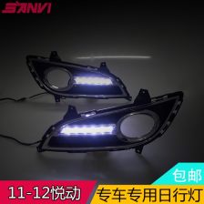 汽车日行灯多少电流 汽车日行灯多少电流