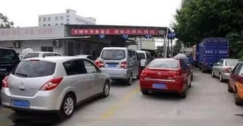 汽车多少年检一次 汽车多少年检一次