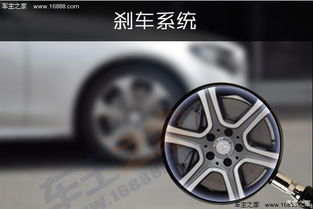 汽车自动刹车次数多少