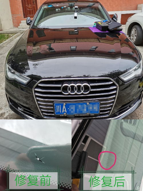 修汽车后玻璃多少钱 修汽车后玻璃多少钱