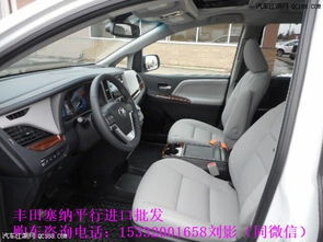 汽车内顶多少钱 汽车内顶多少钱