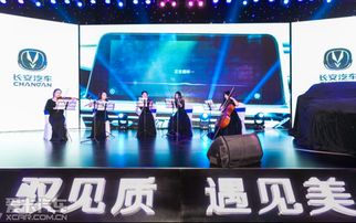 汽车音乐电台fm是多少 汽车音乐电台fm是多少