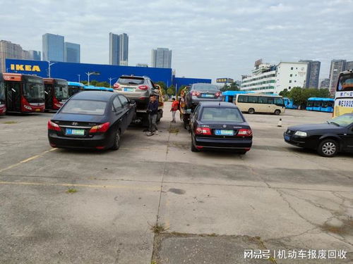 汽车报废补贴多少钱 汽车报废补贴多少钱