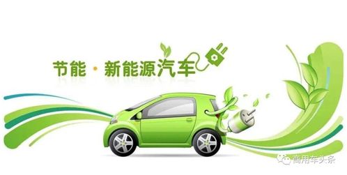 新能源汽车多少kv放电