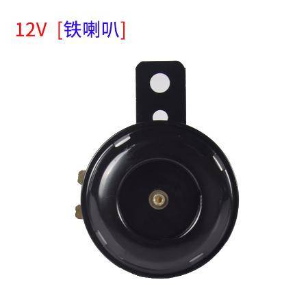 汽车蜗牛喇叭多少瓦