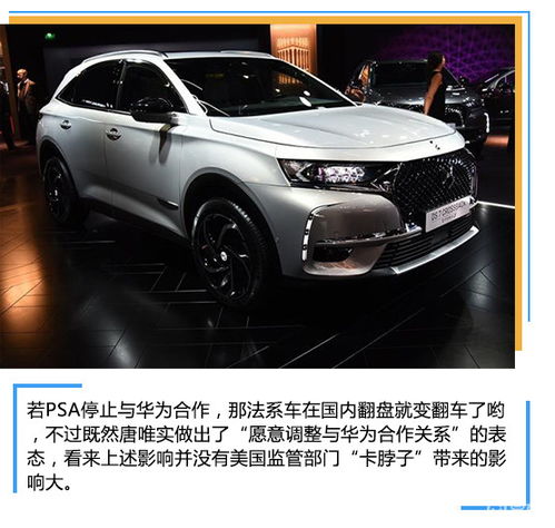 江苏国六汽车补贴多少 江苏国六汽车补贴多少