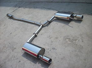 汽车排气筒多少钱 汽车排气筒多少钱