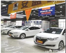 东阳到东江多少钱汽车 东阳到东江多少钱汽车