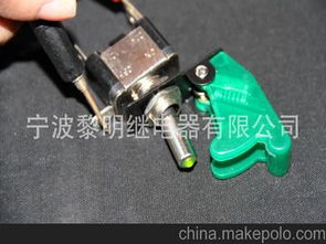 汽车转向开关多少钱 汽车转向开关多少钱