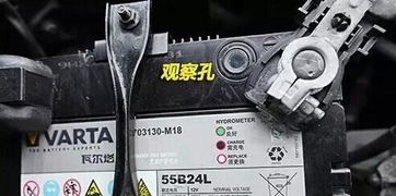 汽车电池一般多少公里 汽车电池一般多少公里