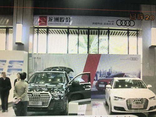 梅州汽车提档费用多少 梅州汽车提档费用多少