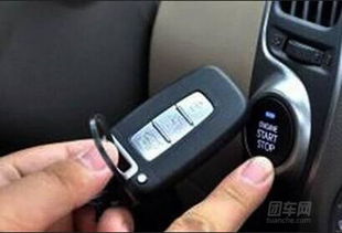 首付多少可以提汽车钥匙