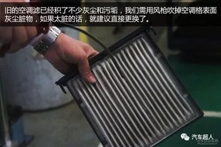 汽车水箱洗一次多少钱