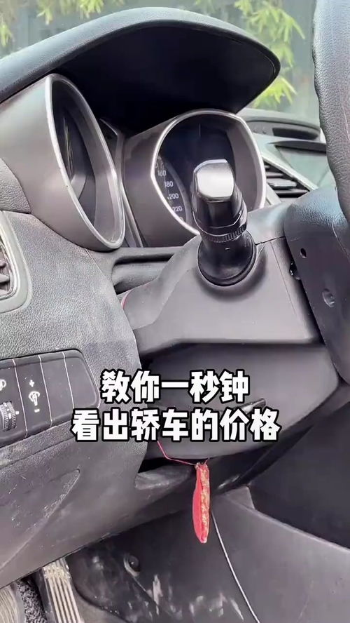小汽车水箱多少钱一个 小汽车水箱多少钱一个
