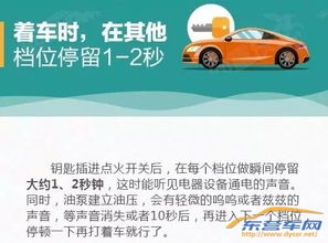 滨州同创汽车电话是多少 滨州同创汽车电话是多少