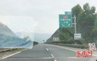宁德汽车城占地多少 宁德汽车城占地多少