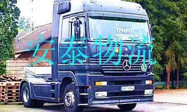 盐城到泰州汽车多少点