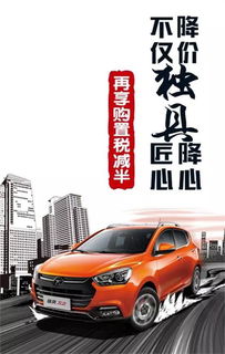 江淮汽车会涨到多少点 江淮汽车会涨到多少点