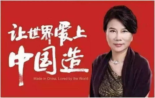 董明珠:没有我格力当年就垮了 董明珠:没有我格力当年就垮了