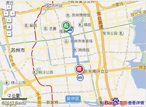 金坛到苏州汽车多少公里