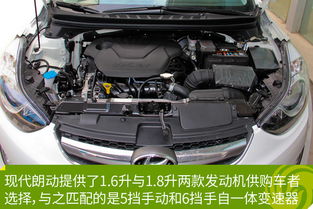 汽车怠速噪音多少合适 汽车怠速噪音多少合适