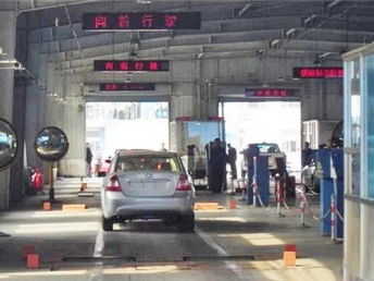 商用汽车年审要多少钱 商用汽车年审要多少钱